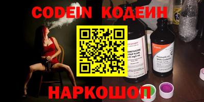 мет Краснодар