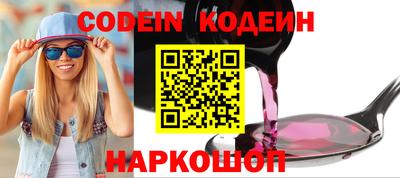 мет Краснодар
