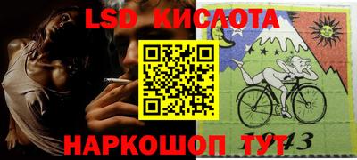 мет Краснодар