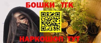 прущая мука Краснознаменск