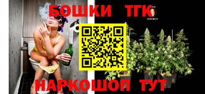 прущая мука Краснознаменск