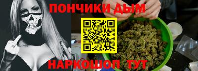 мет Краснодар