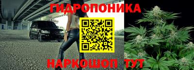 MESCALINE Краснокаменск