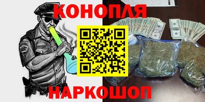 мет Краснодар