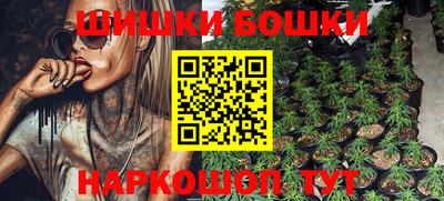 MESCALINE Краснокаменск