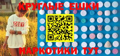 мет Краснодар