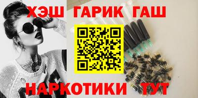 прущая мука Краснознаменск