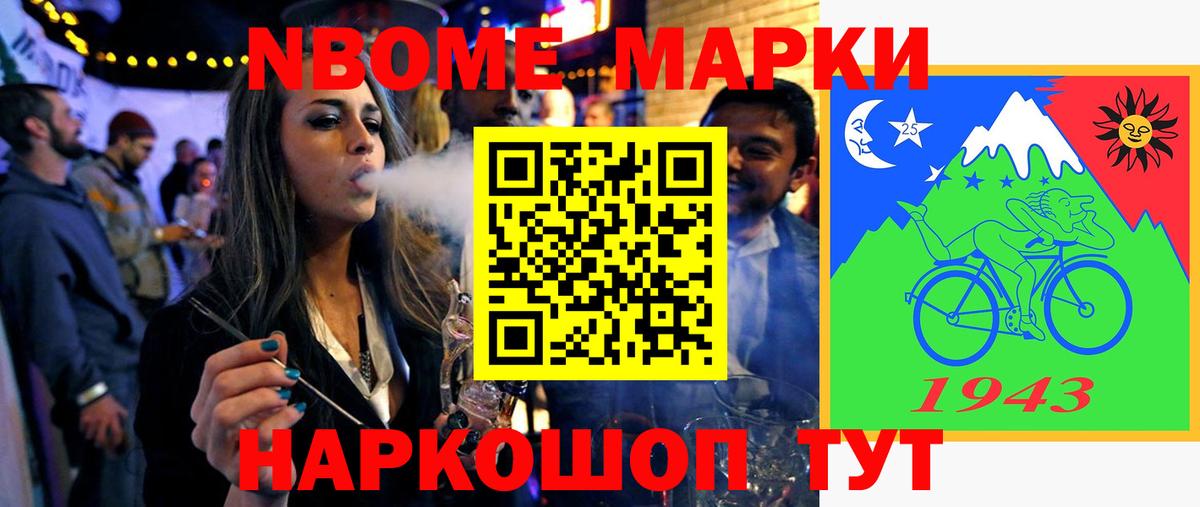 Лсд 25 экстази кислота  Лсд 25 экстази  Кимры  Вход с VPN 